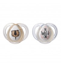 Set Suzete Ortodontice Anytime, Tommee Tippee, 0-6 Luni, 2 buc, Tigrut Portocaliu
